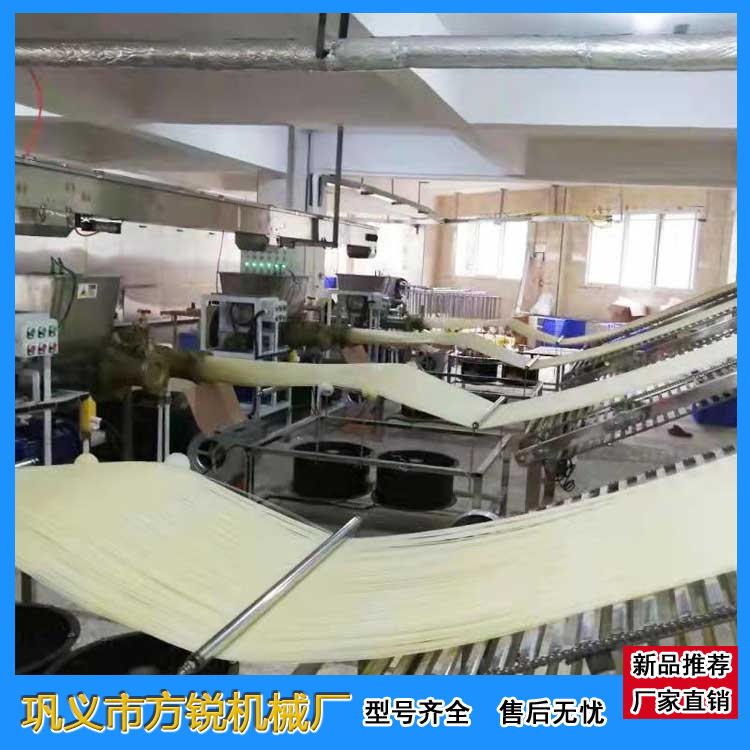 米粉機(jī)