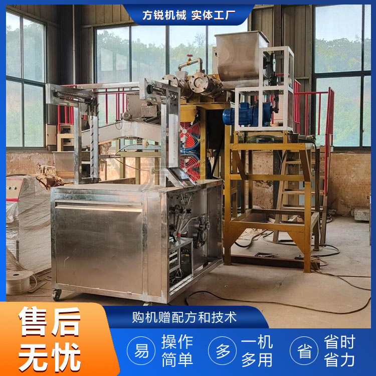 米粉機(jī)